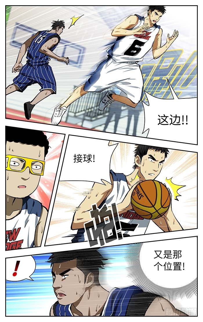 102.不进试试！8