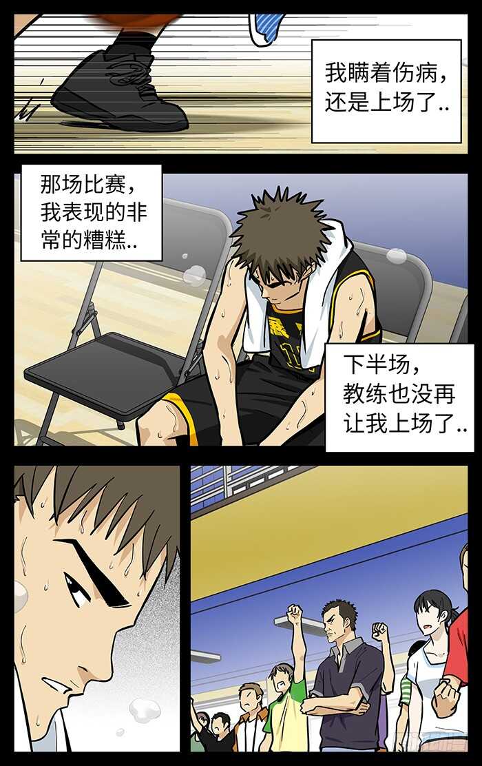281.期望15