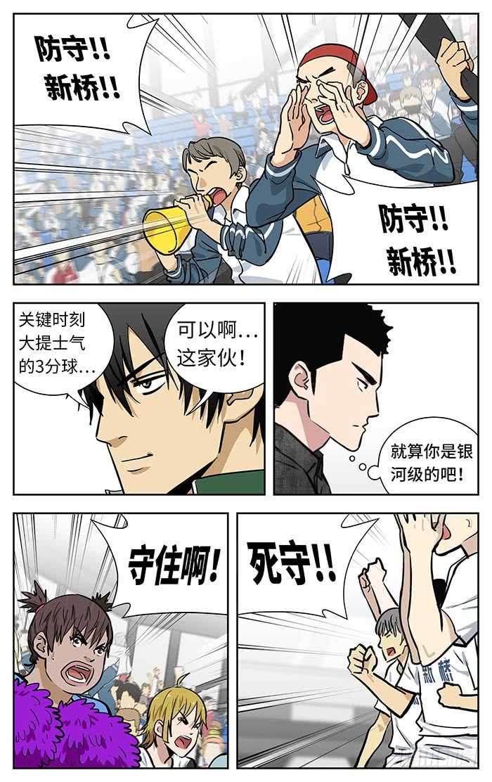254.温室19