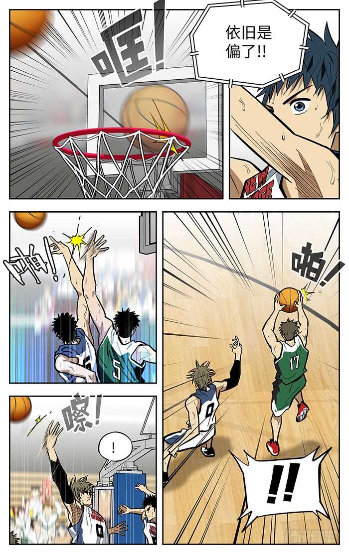 276.涛天连线3