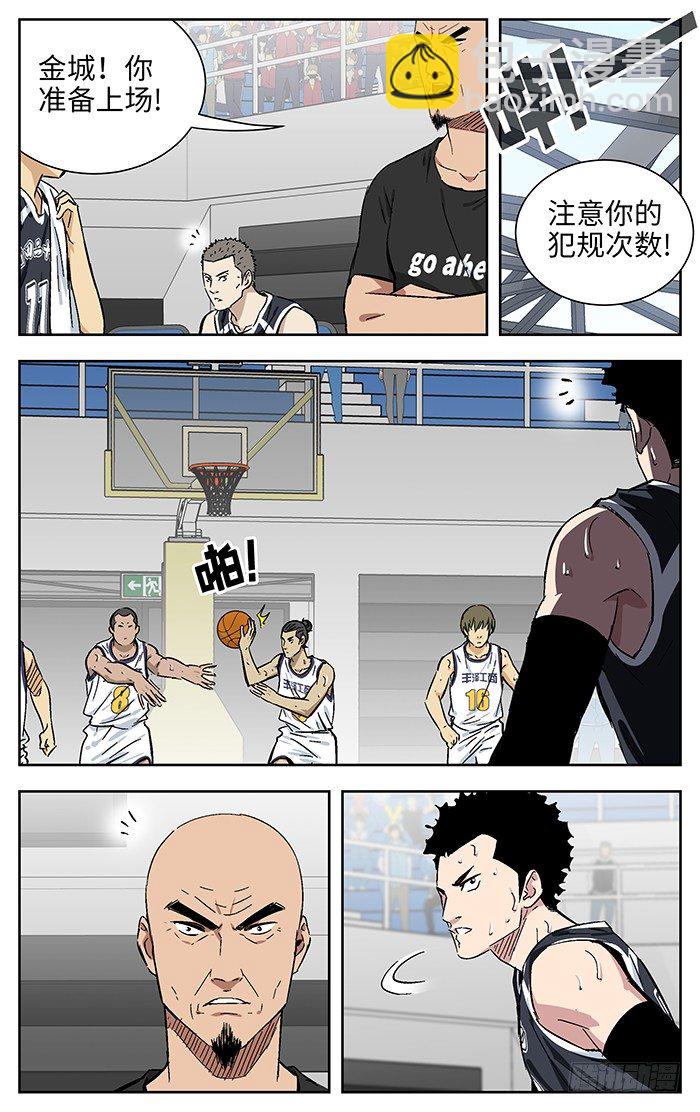 168.crossover2