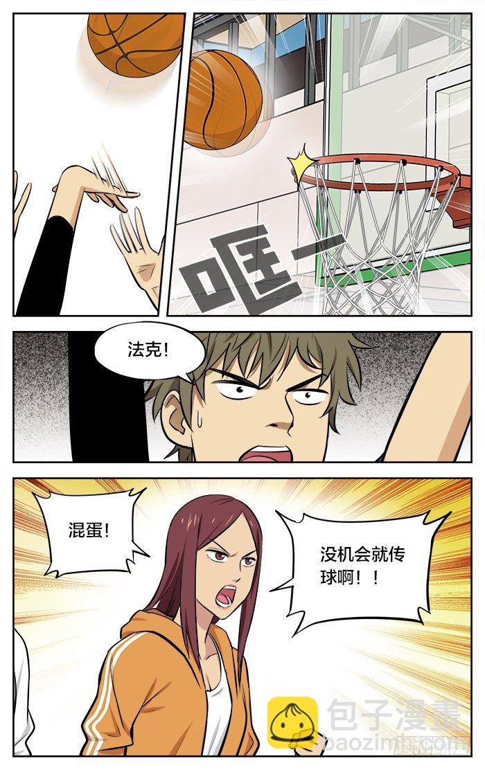 41.苗子？7