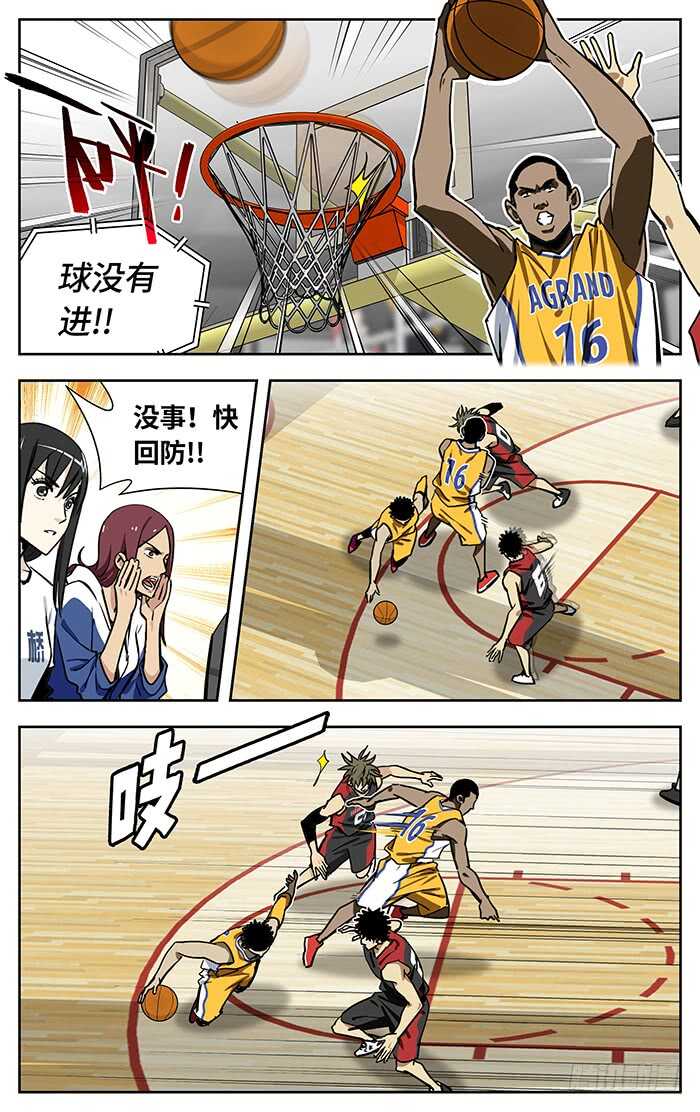 225.绝招5