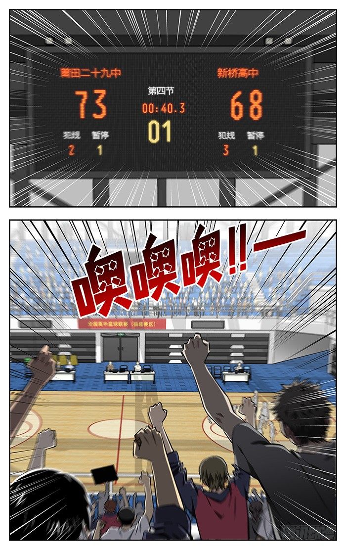 158.难办19