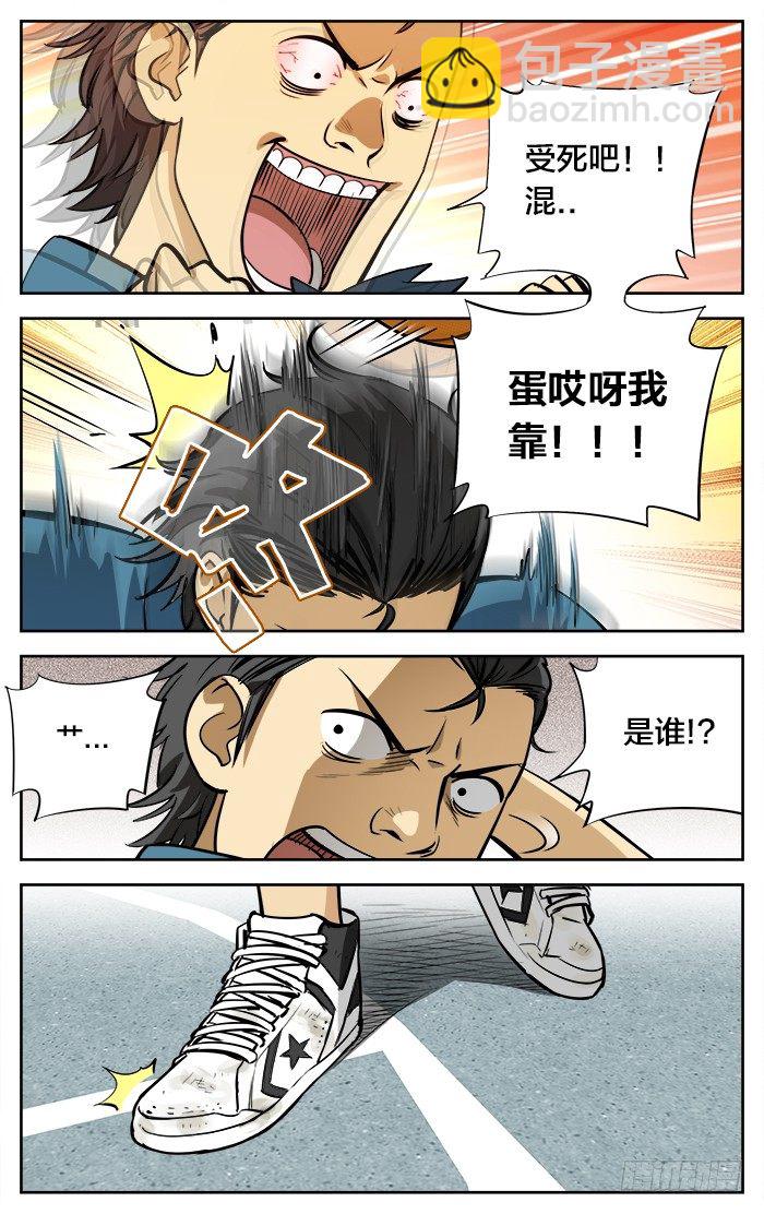 27.就是忍不住.1
