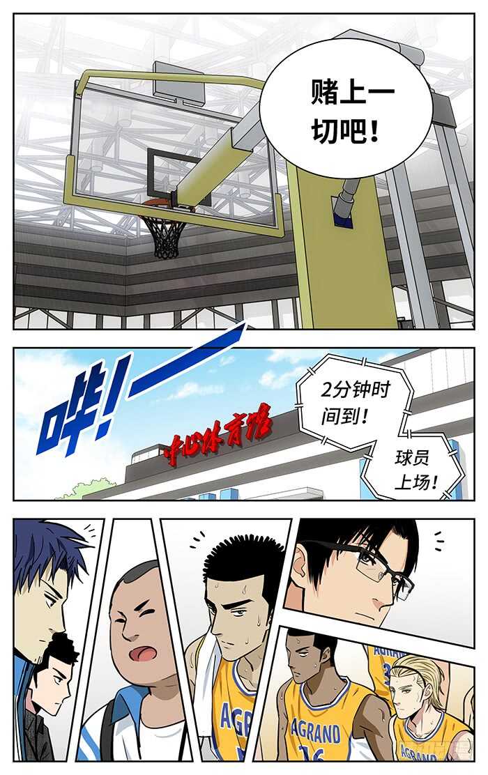 249.上吧17