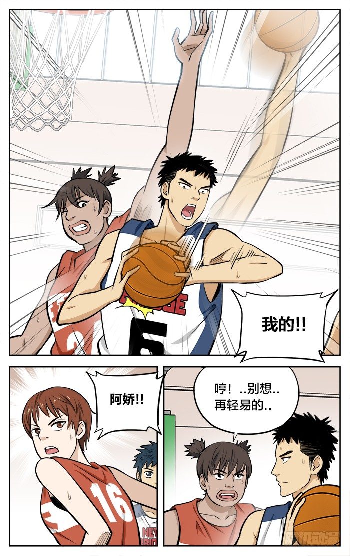 41.苗子？8