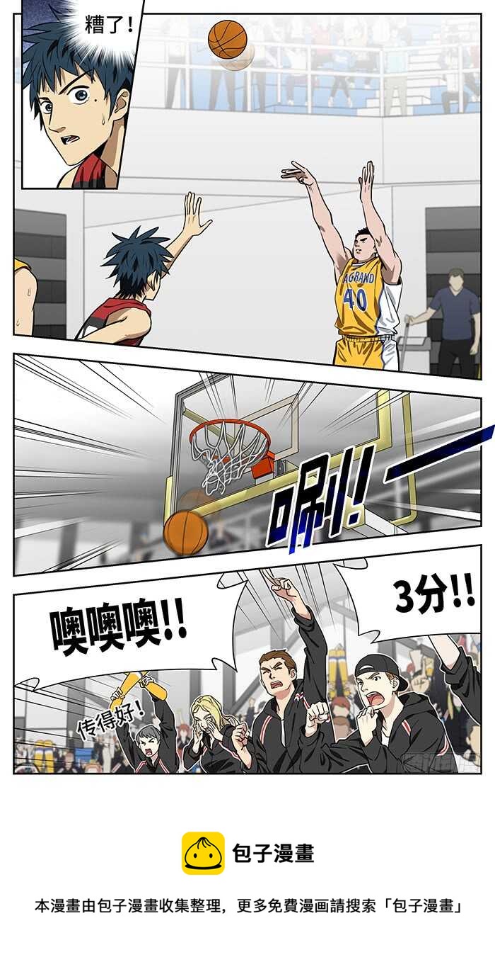 226.好给9