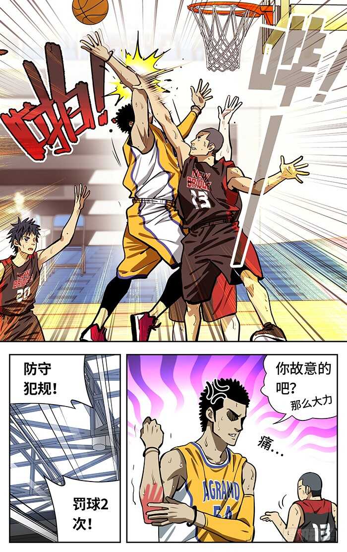 240.试一下吧！3