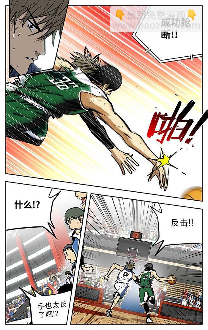 285.底气11