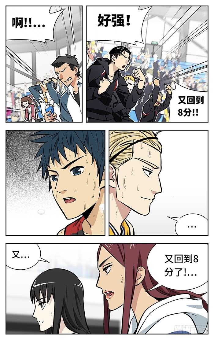 254.温室5