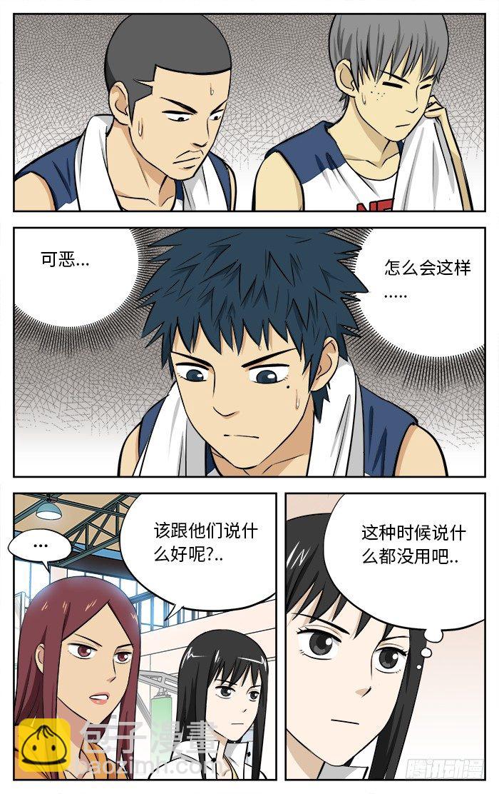 38.杀器！8