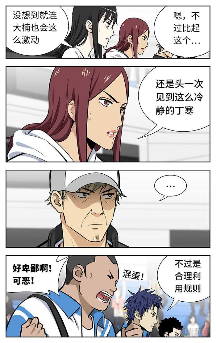 249.上吧7