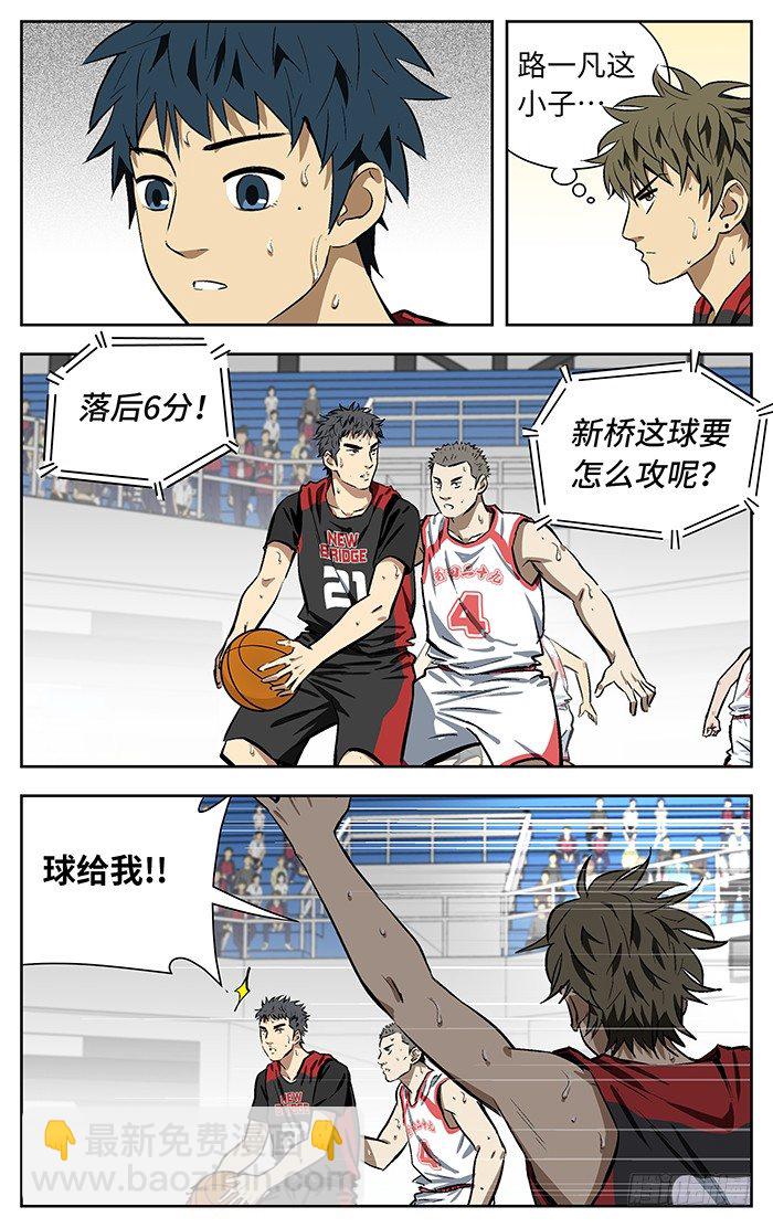 145.怕3