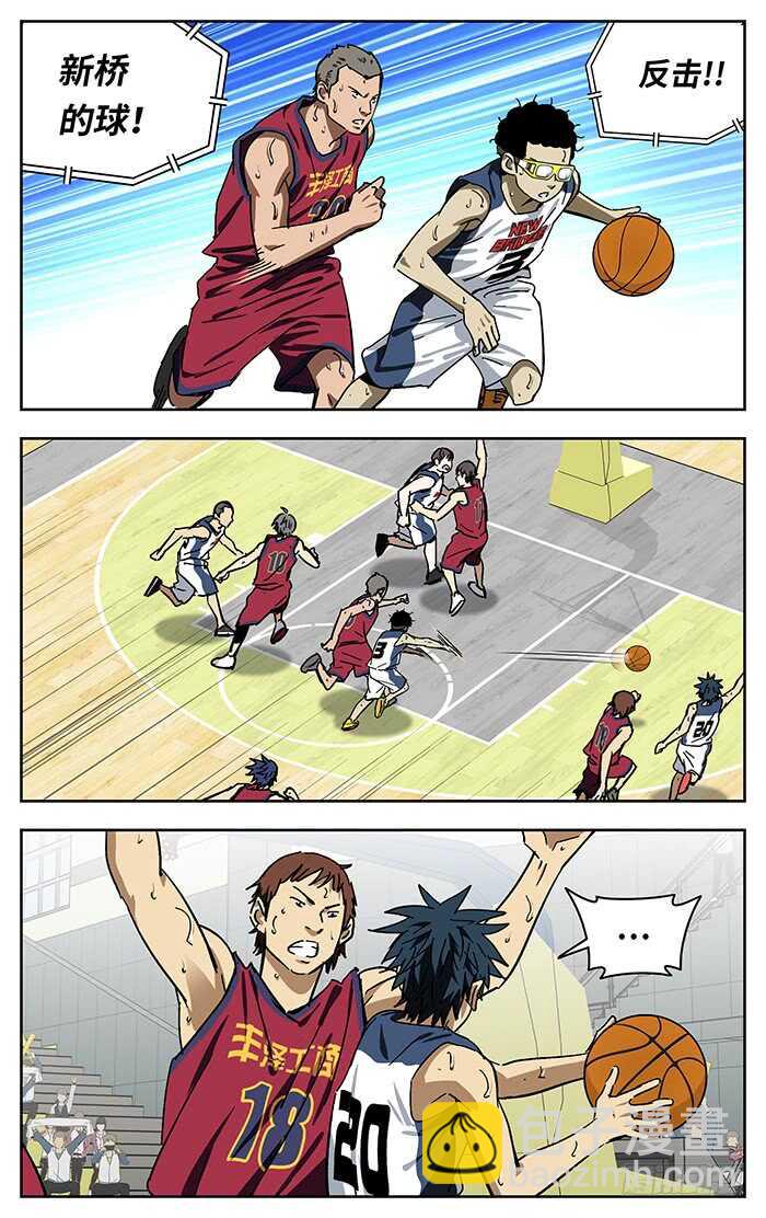 200.要球2