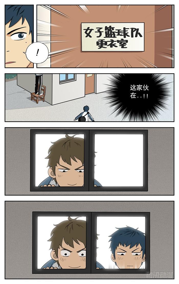 01.不良学生9