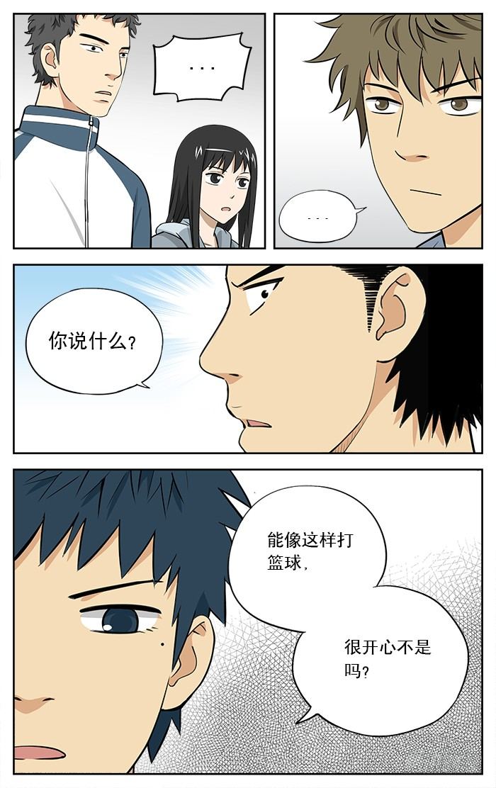 14.之前说好的..4