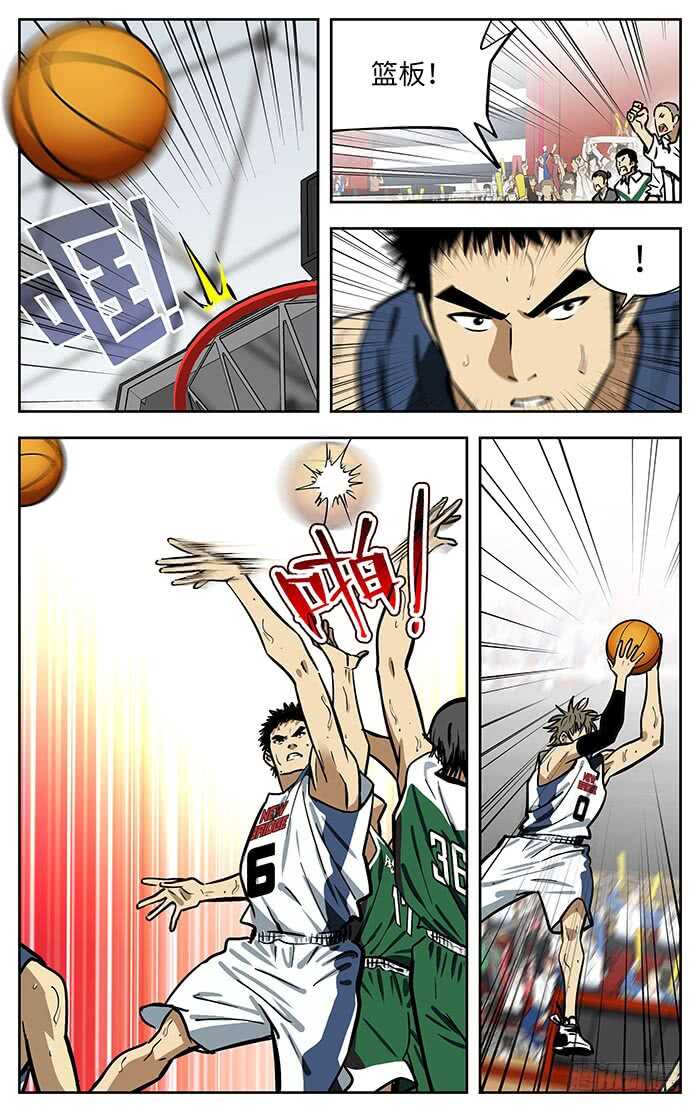 283.交给我吧！5