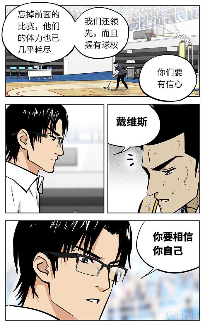 259.特别2