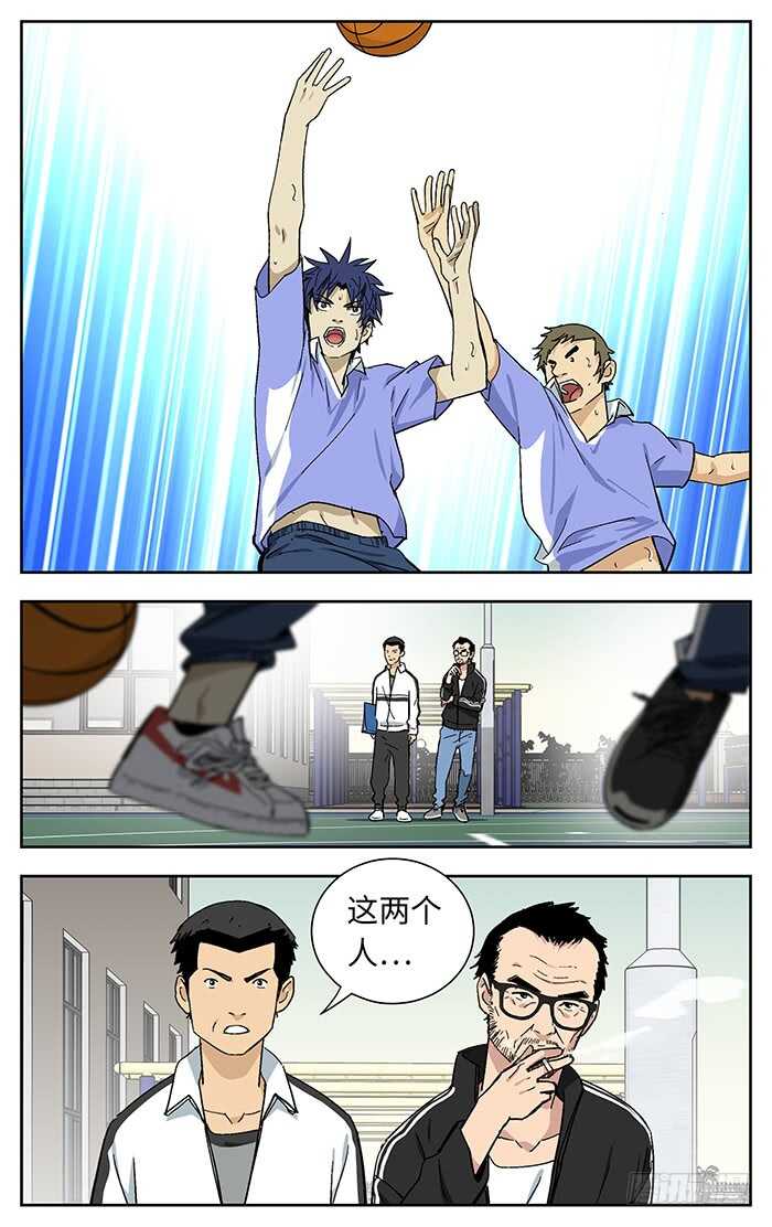 194.赢10
