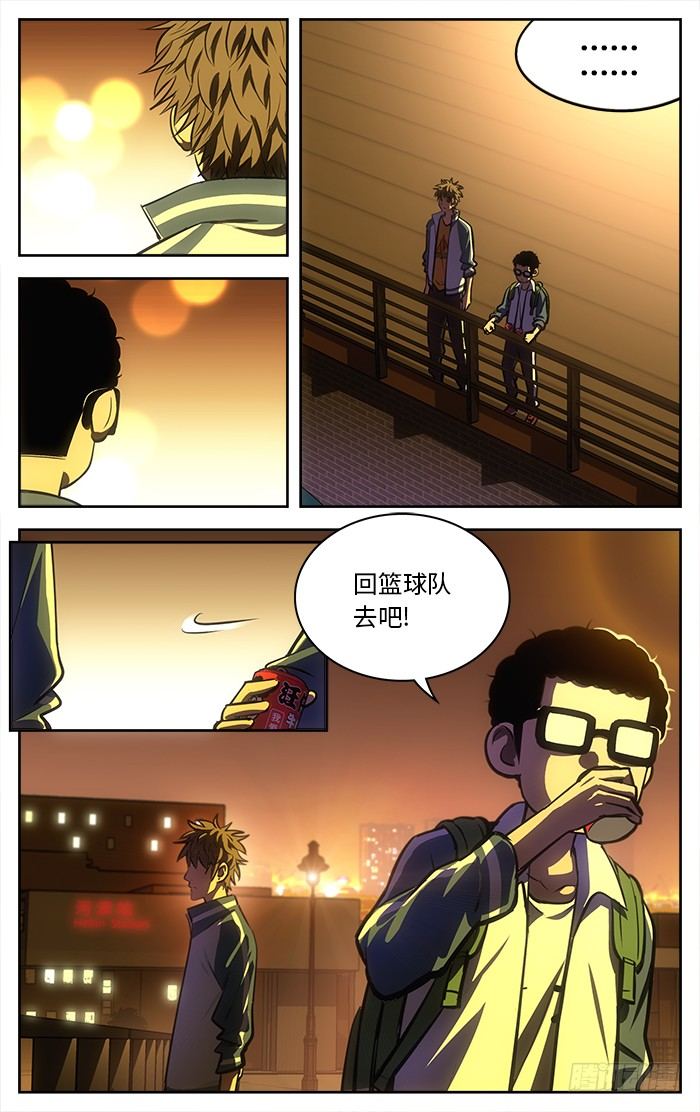 60.桥边.10