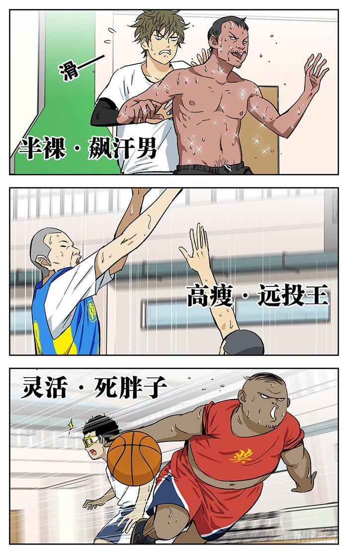 164.元老10
