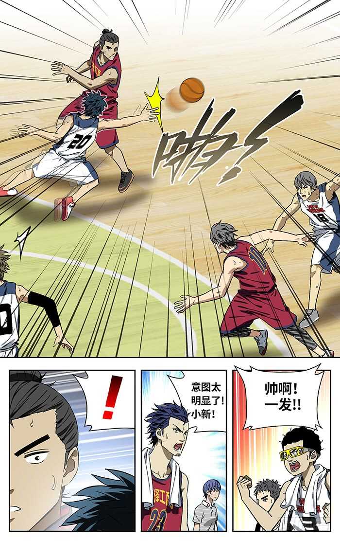 186.我来也5