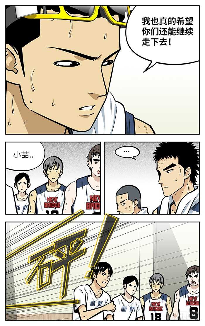 287.更衣室13