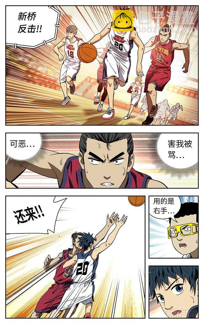 186.我来也6