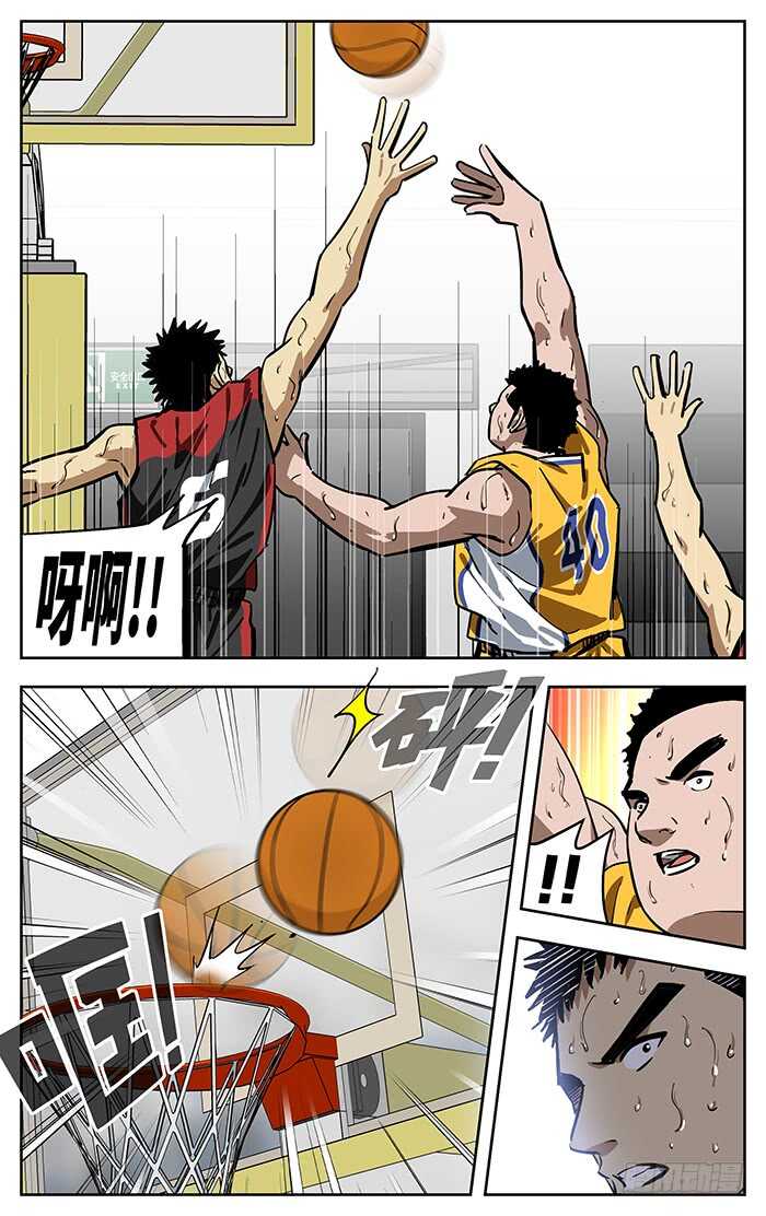 259.特别17