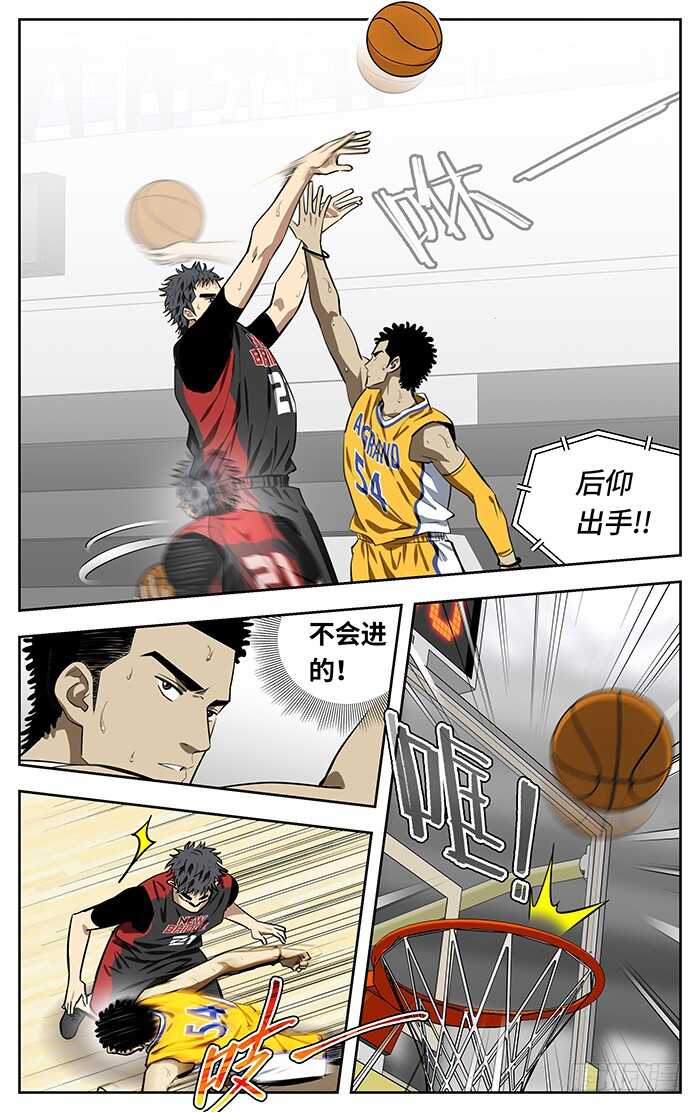 238.造犯规4