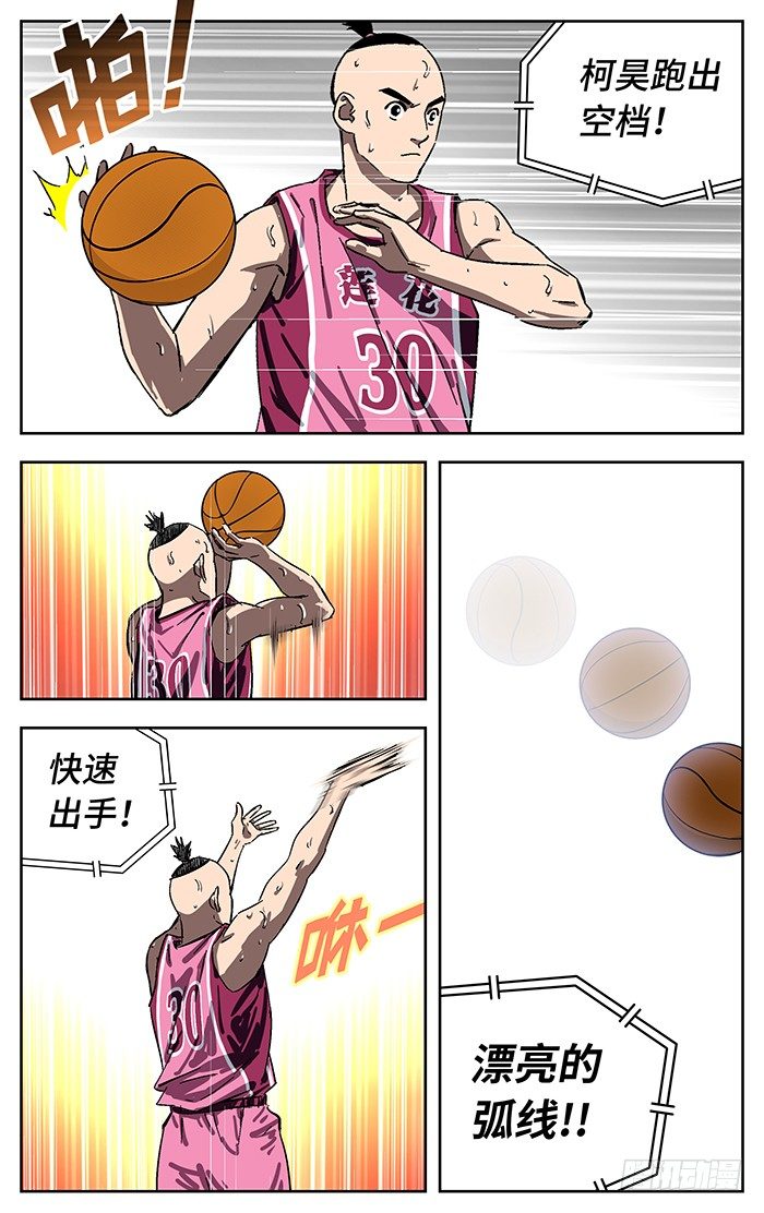 172.莲花15