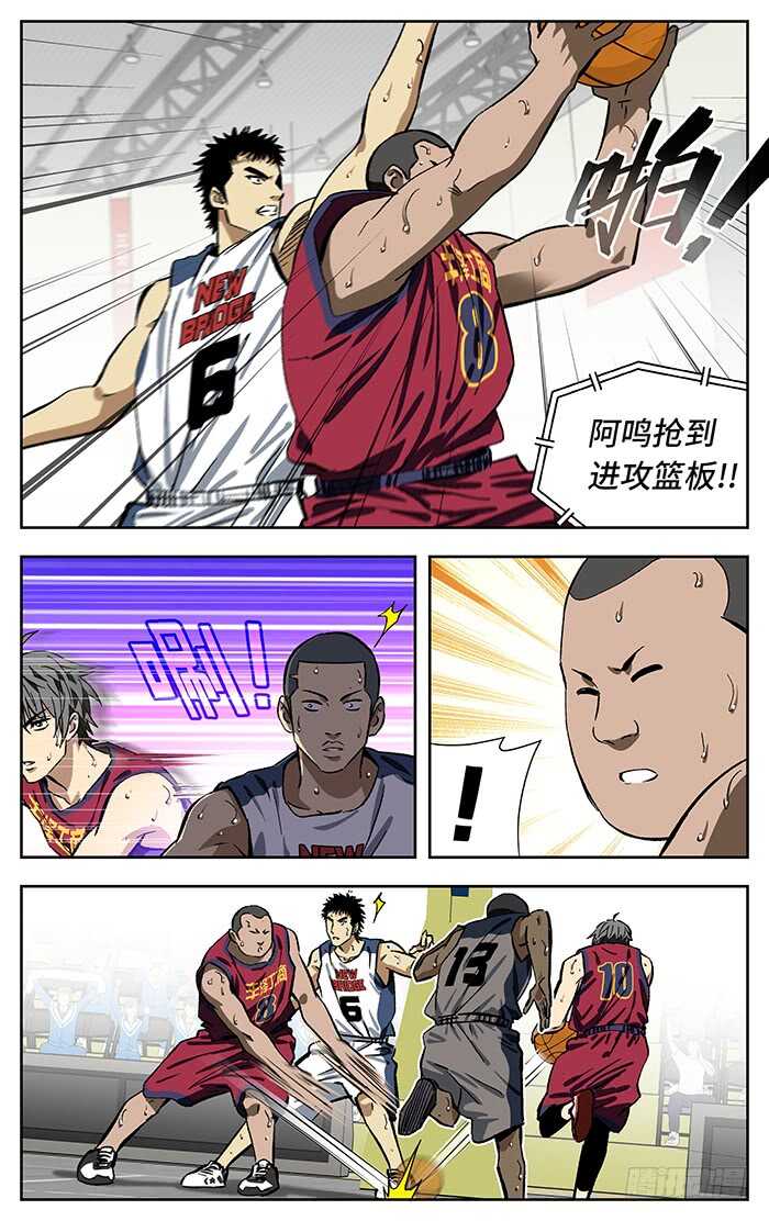 204.不一样4