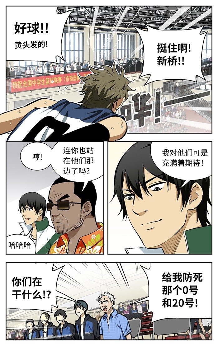 106.放弃？10
