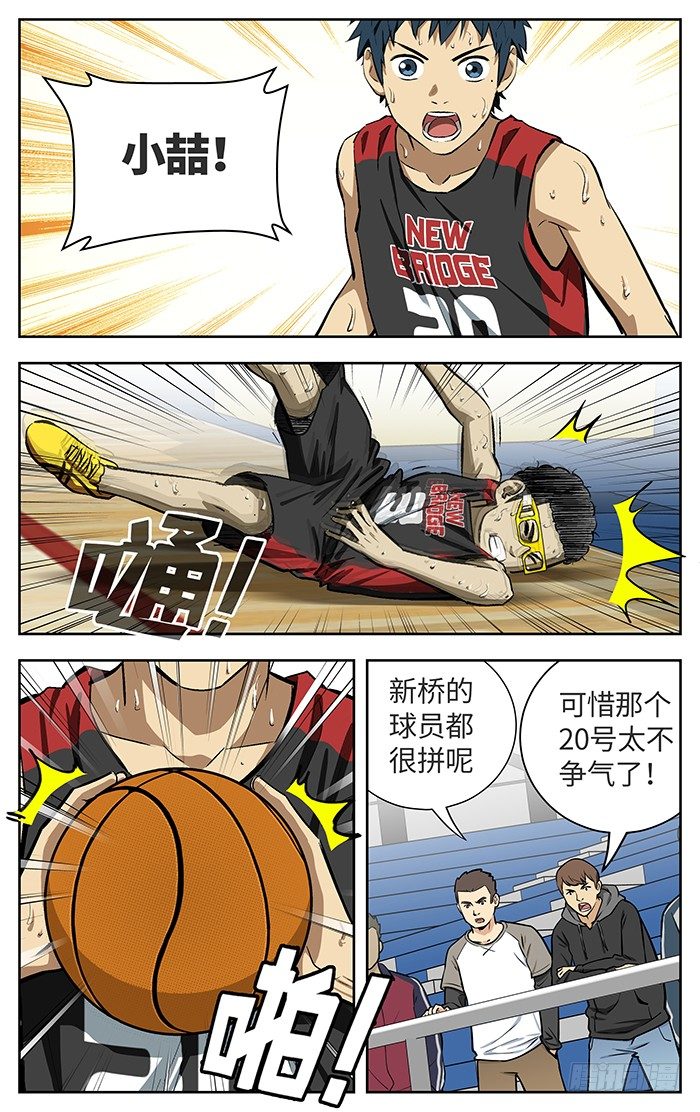 153.逃18