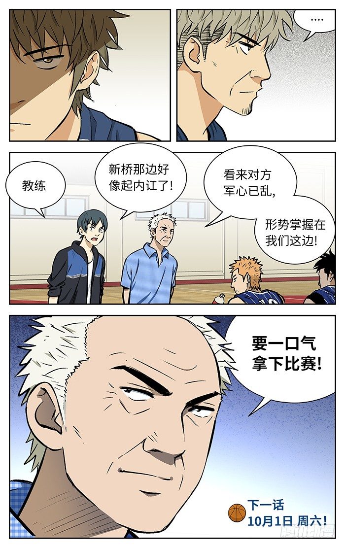 100....11
