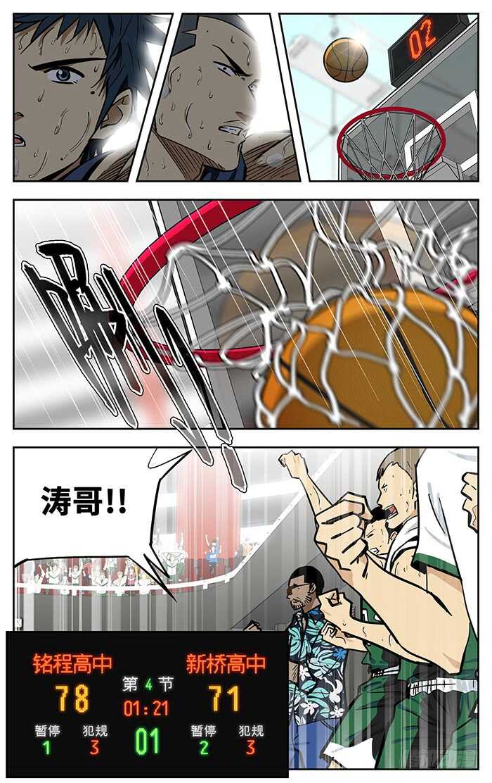 301.努力5