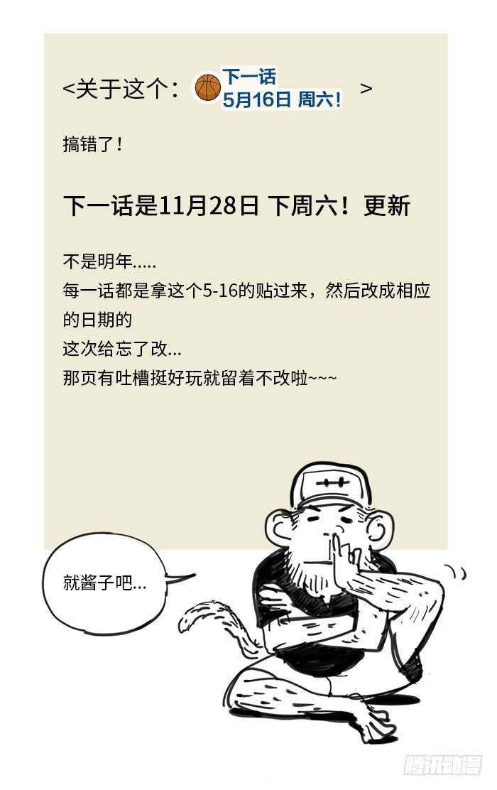 36.太嫩..10