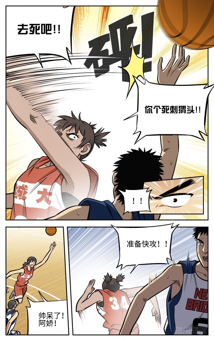 46.无题...6