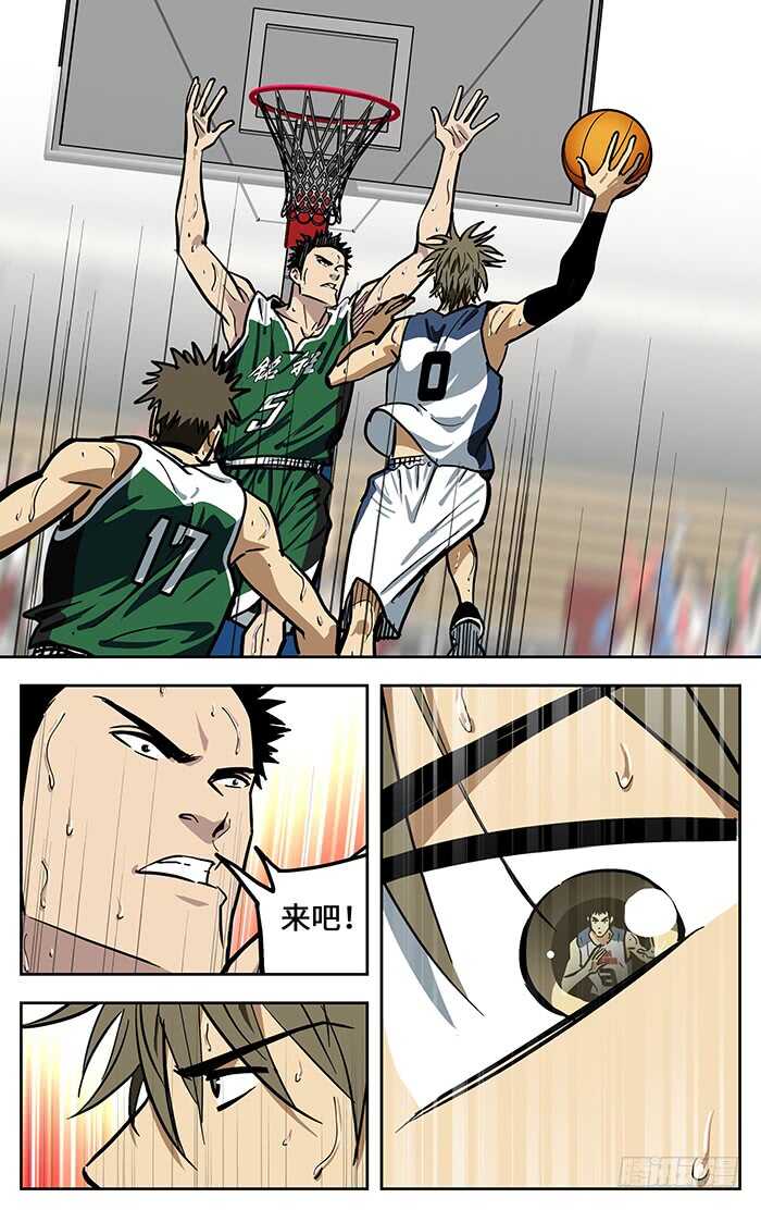 292.回来了2