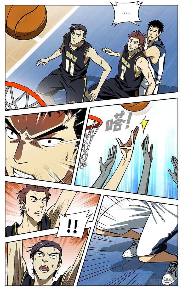 76.在搞笑!?8