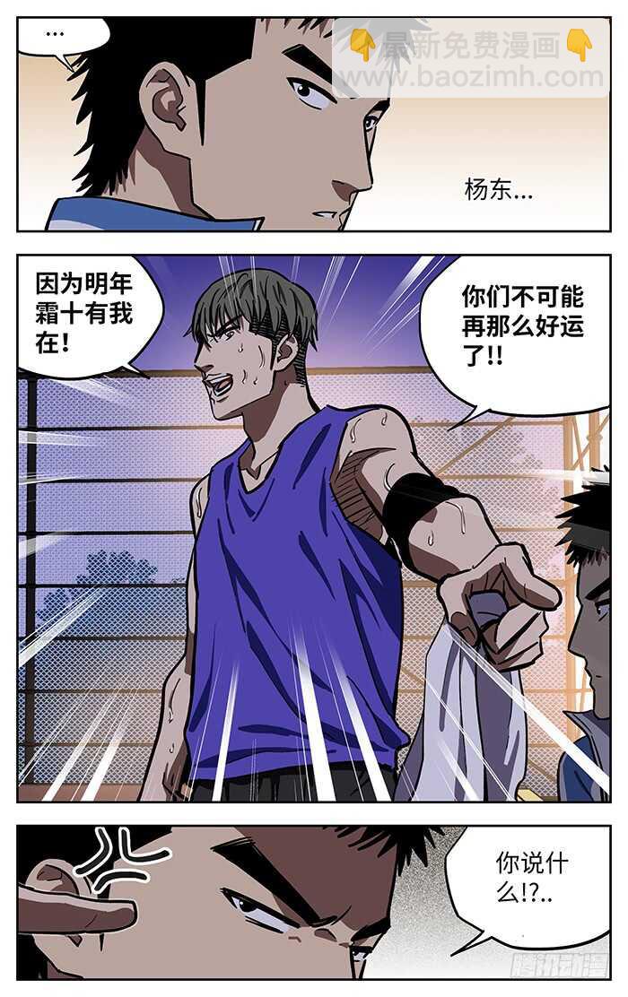 268.1000球16