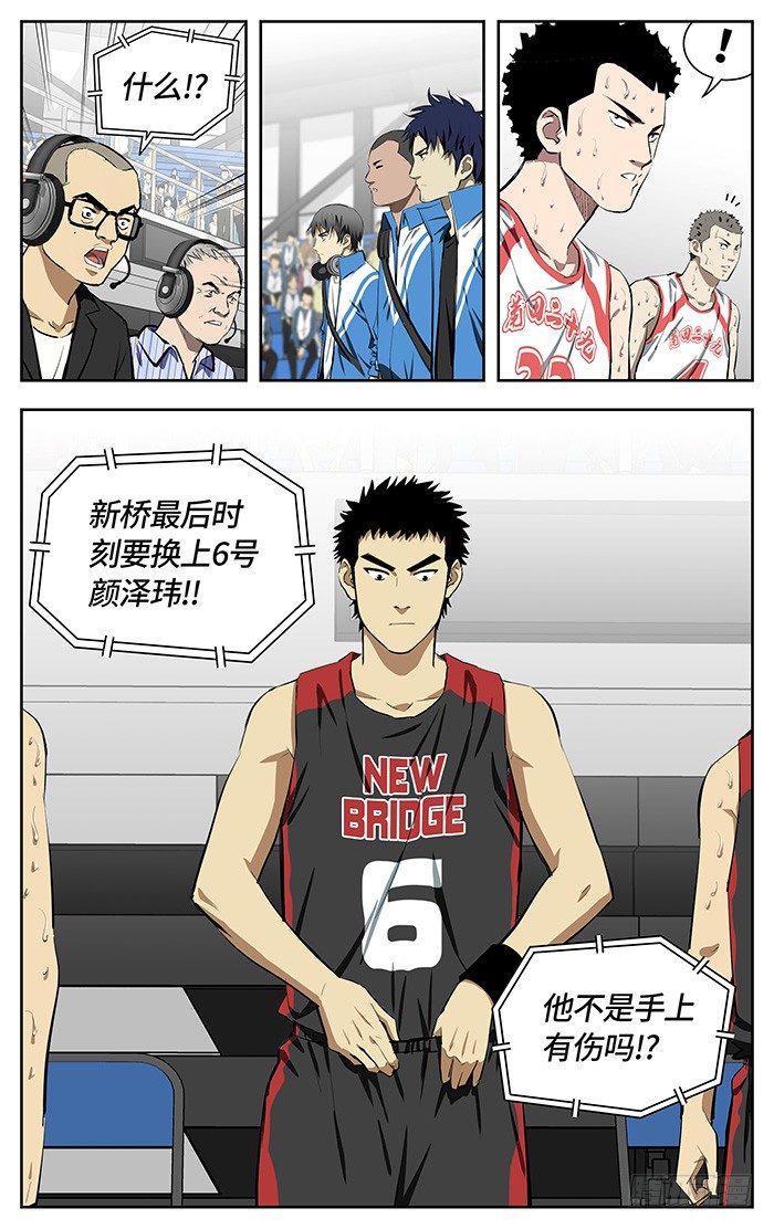 159.安啦4
