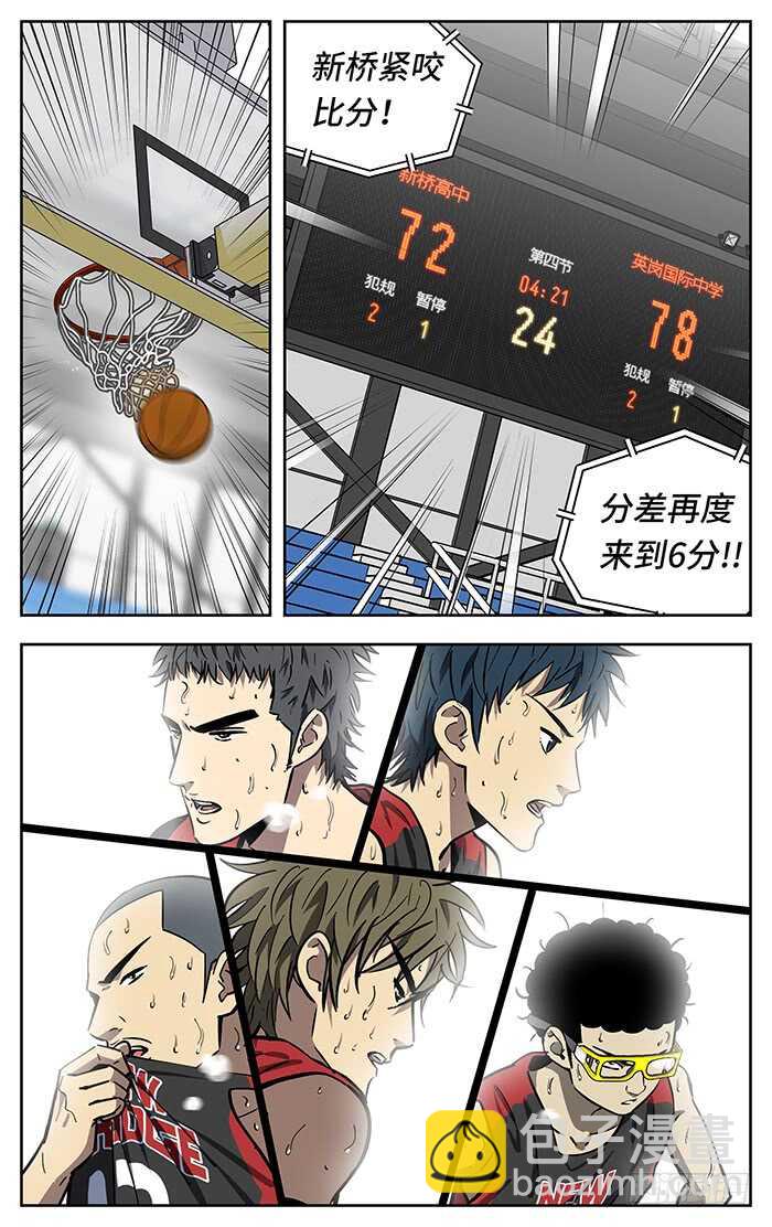254.温室1