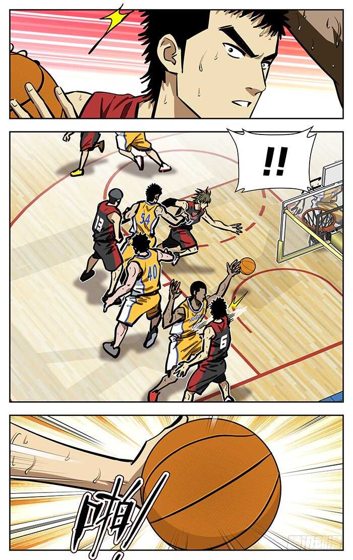 257.领袖？核心？3