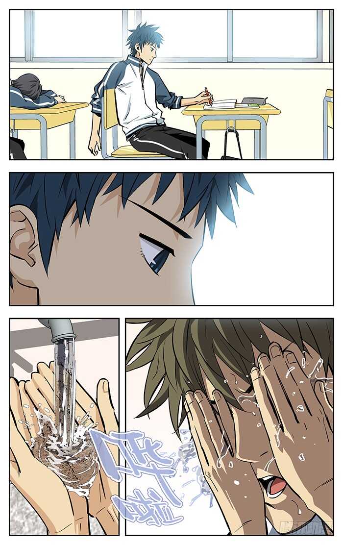 218.阻碍12
