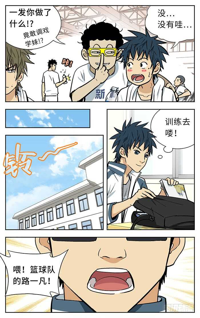 213.43名..1