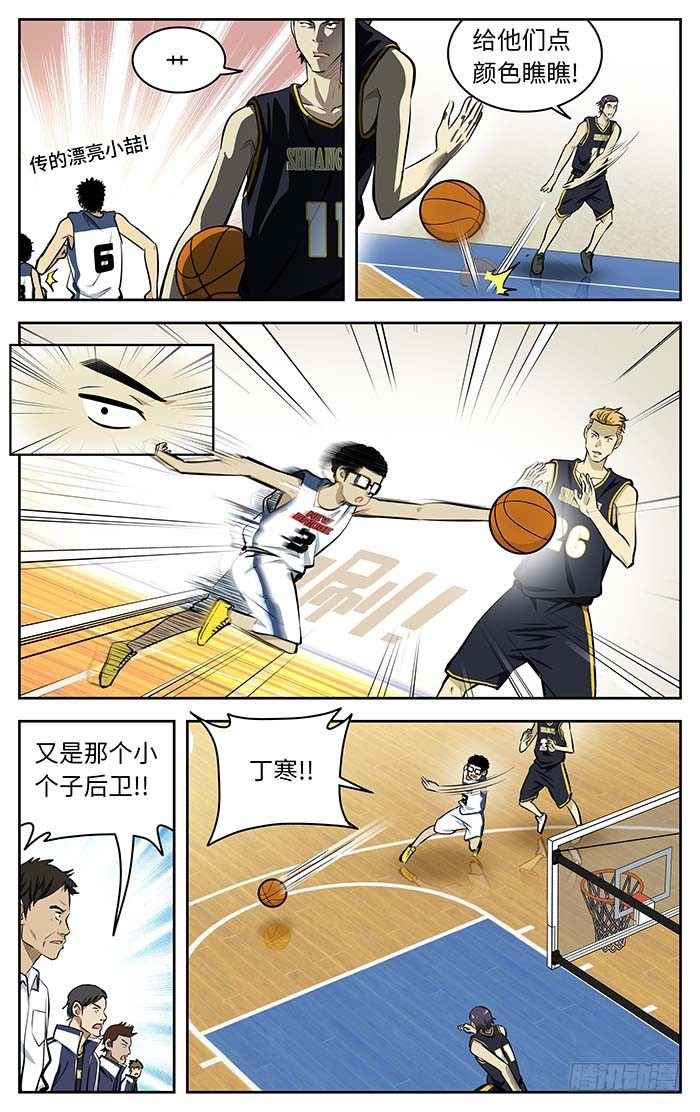 70.新桥高中吗？6