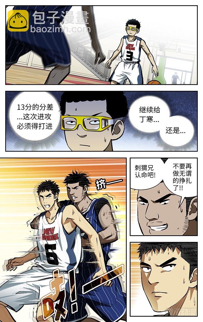 101.18分...4