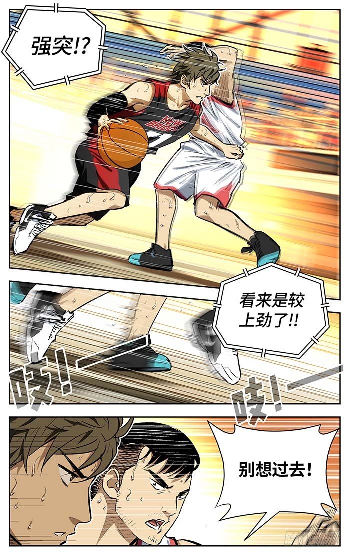 155.早了十年12